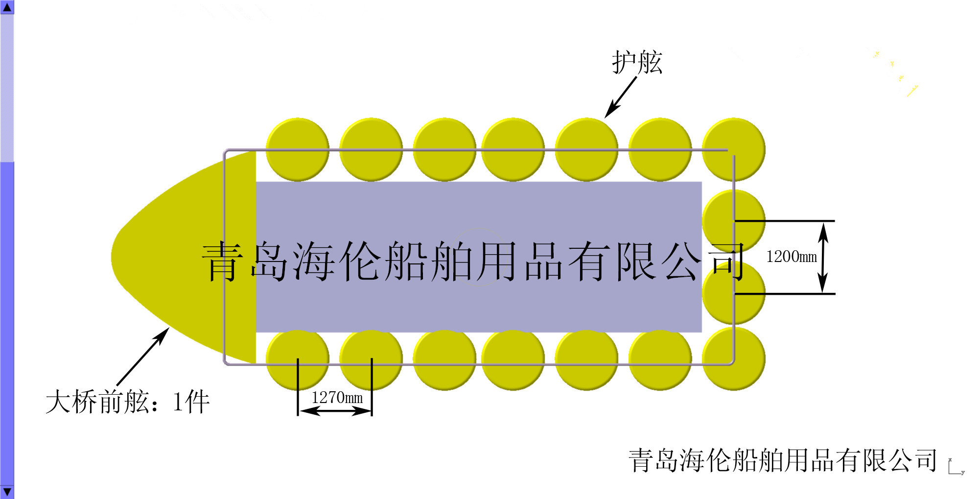 防船撞设施价格 复合材料防撞设施